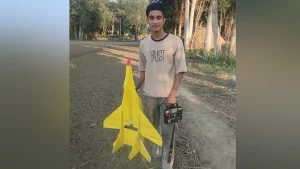 ছবি সংগৃহিত